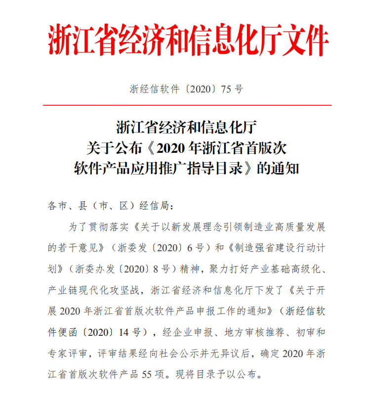 高潮H跪趴扩张调教男男视频