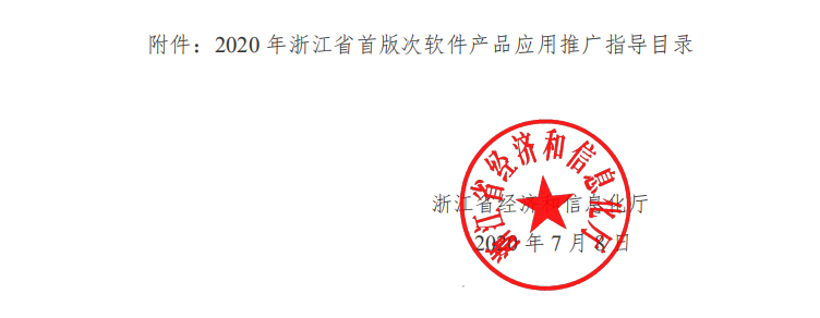 高潮H跪趴扩张调教男男视频