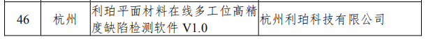 高潮H跪趴扩张调教男男视频