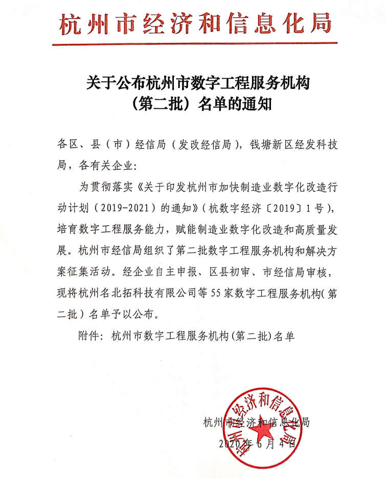 高潮H跪趴扩张调教男男视频