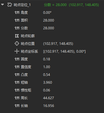 高潮H跪趴扩张调教男男视频