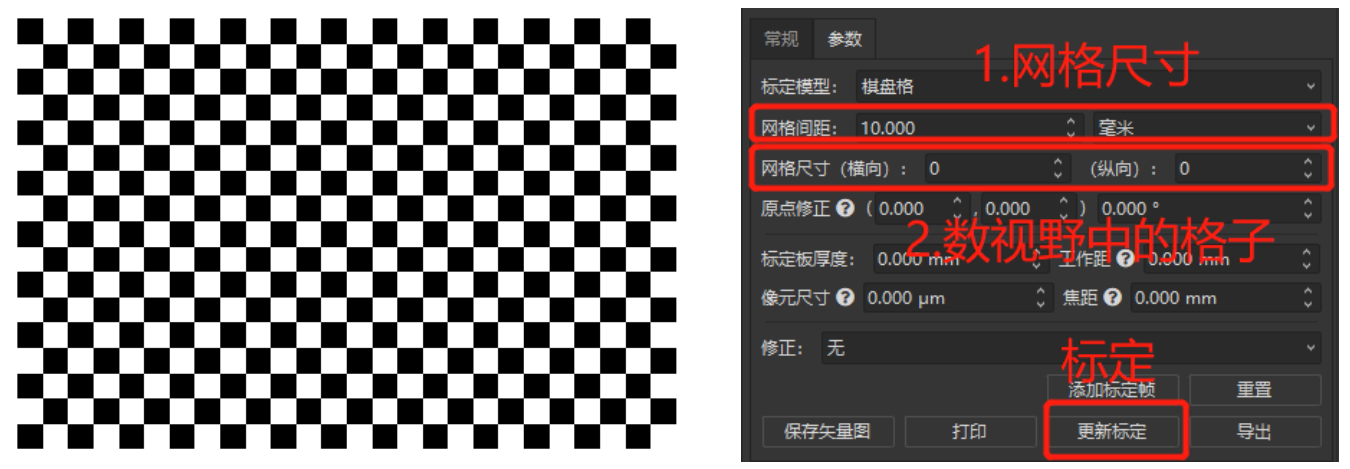 高潮H跪趴扩张调教男男视频