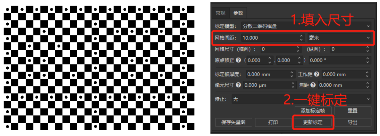 高潮H跪趴扩张调教男男视频