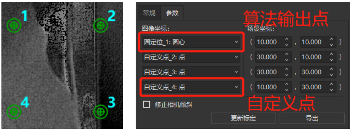 高潮H跪趴扩张调教男男视频
