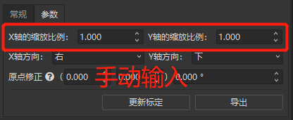 高潮H跪趴扩张调教男男视频