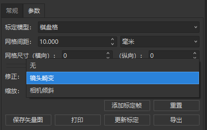 高潮H跪趴扩张调教男男视频