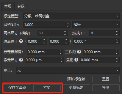 高潮H跪趴扩张调教男男视频