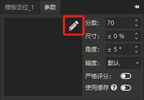 高潮H跪趴扩张调教男男视频