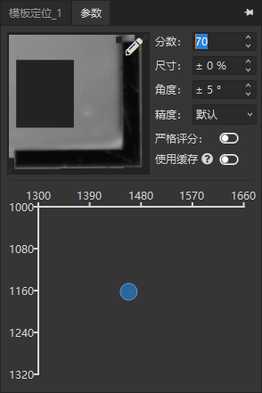 高潮H跪趴扩张调教男男视频
