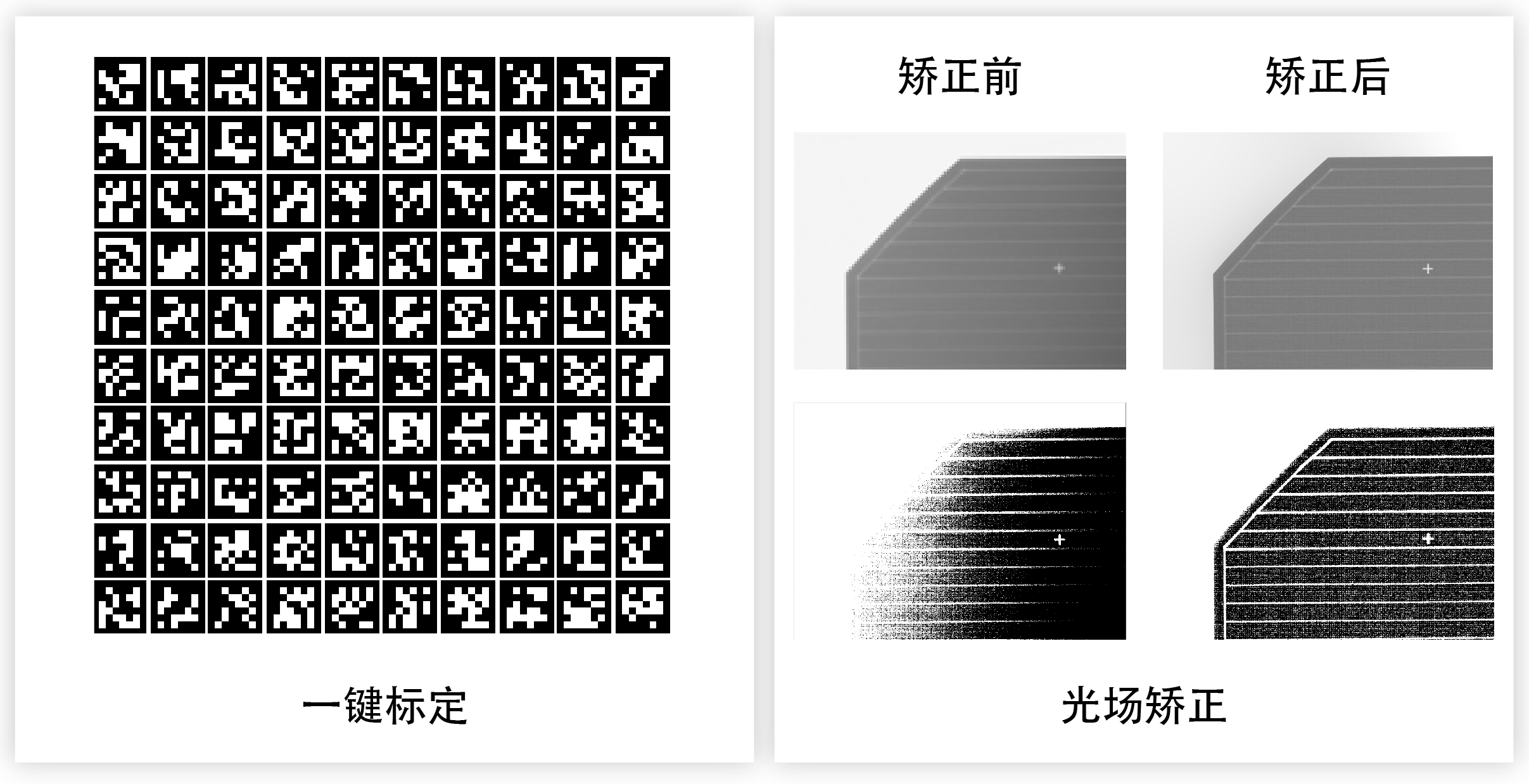 高潮H跪趴扩张调教男男视频